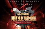 VG战队Loong赛后采访视频