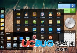 腾讯Q+(QPlus)_qq开放平台q+V1.0.408.0 官方安装版