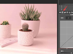 ps中粉色怎么调？简单几个步骤带你实现粉色调效果