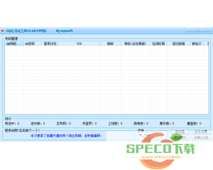 ucbug游戏网