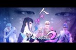 倩女幽魂2微电影第六集《人间情多》