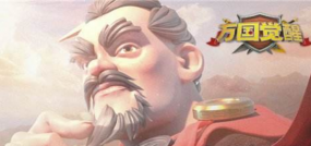 《万国觉醒》武将升级攻略：武将快速的升级方法介绍