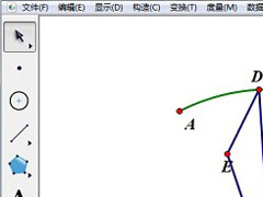 几何画板如何绘制旋转三角形？5大步骤轻松搞定