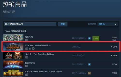 这就是震旦的魅力吗 全战战锤3预购冲到Steam热销榜第二名