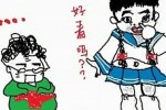 LOL动画：拳皇街霸大乱斗K.O！