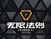 Ring of Elysium 英文版