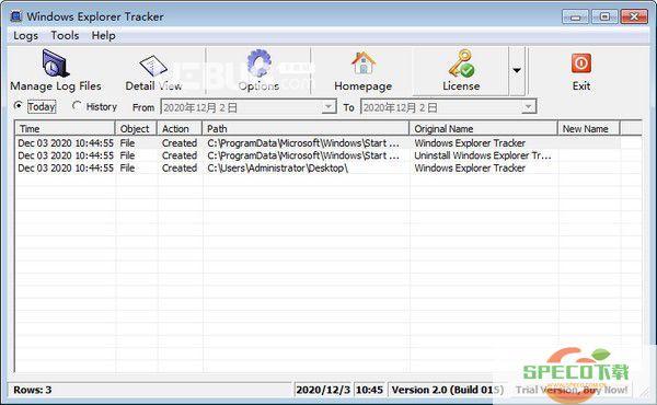 Windows Explorer Tracker v2.0免费版