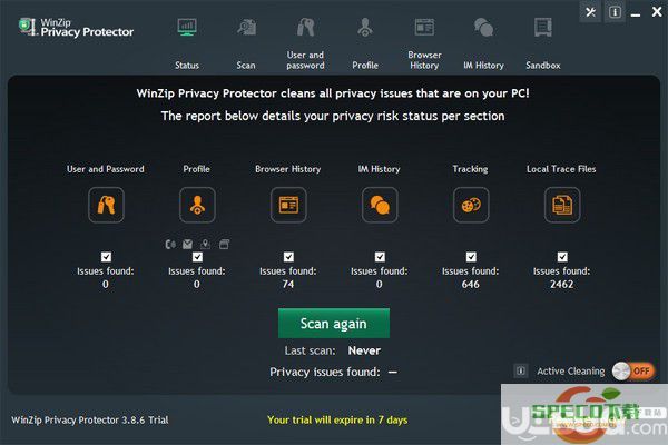 WinZip Privacy Protector(隐私保护工具)v3.8.6免费版【2】