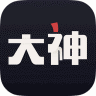 网易大神(游戏社交平台)v2.0.8安卓版