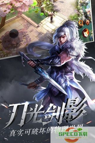 大唐无双冰狐游戏 v1.0.34 安卓版 1