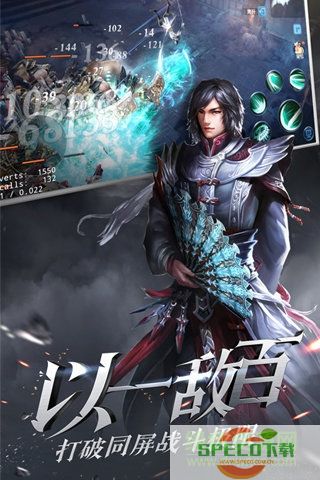 大唐无双手游网易客户端 v1.0.39 安卓版 2