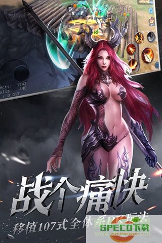 大唐无双冰狐游戏 v1.0.34 安卓版 0