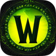 魔兽世界军团再临随身助手v1.0 安卓中文版