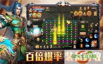 1.85火龙打金版