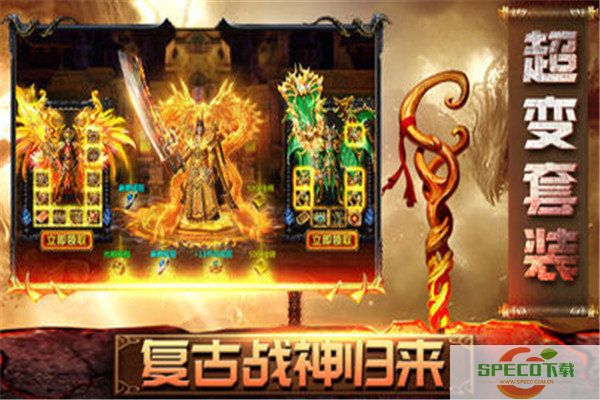 1.76魔头大极品传奇