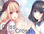 Criss Cross 破解版