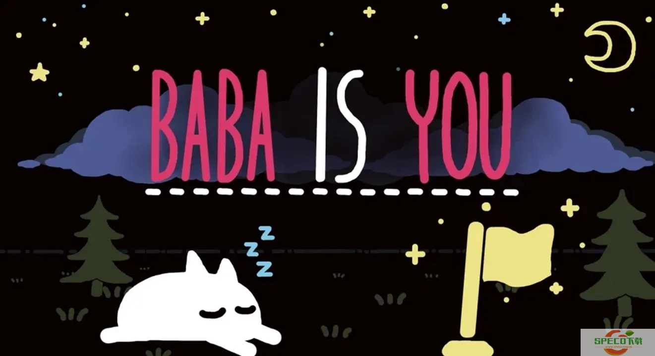 独立游戏《Baba is You》官方发推庆祝三周年 开启全平台折扣