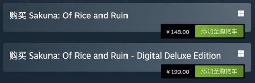 《天穗之咲稻姬》Steam国区再降价 标准版降至148元