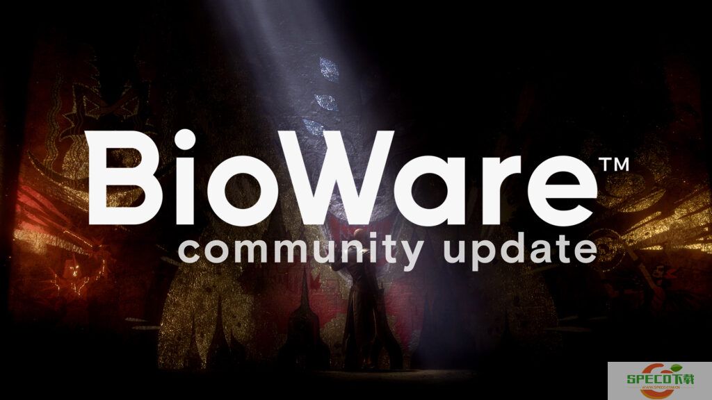 Bioware：《质量效应4》进入早期开发 《龙腾世纪4》找到合适开发工具