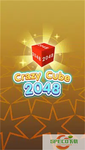 疯狂魔方2048