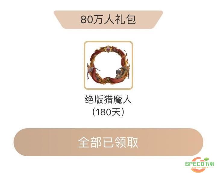 大神APP《暗黑破坏神：不朽》圈子发起取名大挑战，发挥创意为角色起名