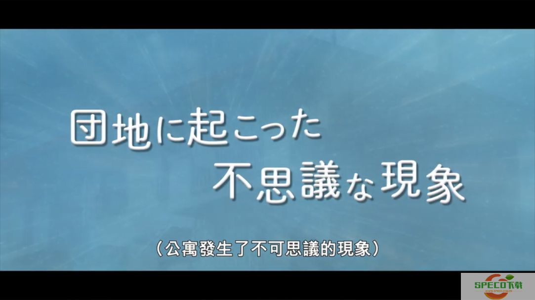 网飞发布动画电影《漂流家园》新预告 9月16日上线