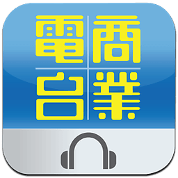 商业电台app