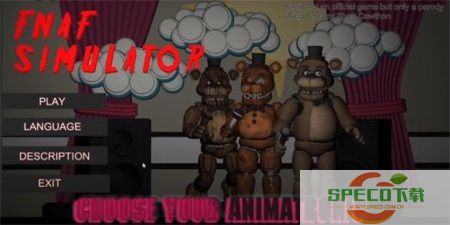 Fnaf模拟器