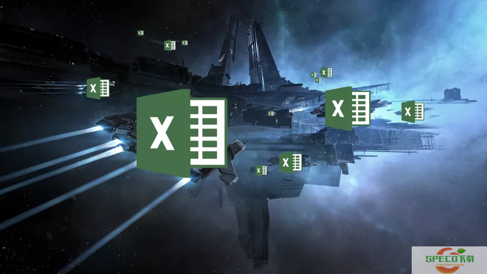 意想不到的联动 《EVE OL》将与微软 Excel 合作
