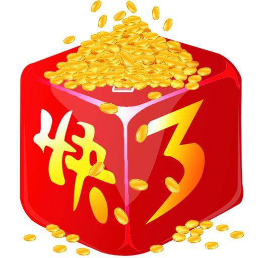 大发彩票里的计划是真的吗 大发彩神8争霸app彩种玩法规则介绍