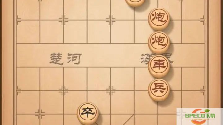 天天象棋残局挑战280关怎么过？5月9日残局挑战280关破解方法[多图]图片1