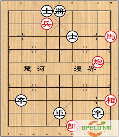 天天象棋残局挑战280关怎么过？5月9日残局挑战280关破解方法[多图]图片2