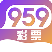 959彩票app下载安卓版2.0平台有哪些情况 959彩票官方安卓版数据分享