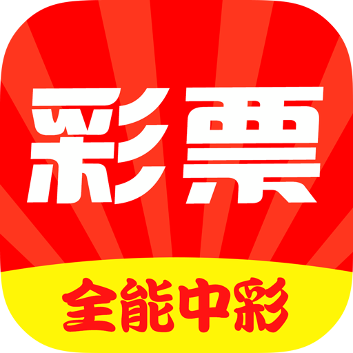 808彩票网加急版一夜谈怎么玩 808彩票808一夜谈七金码加急玩法介绍