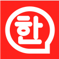 自学韩语app客户端