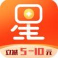 星乐选折扣优惠平台app最新版