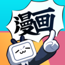 哔哩哔哩漫画官方APP