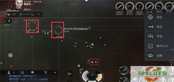 eve手游电子战小船怎么打 EVE星战前夜无烬星河电子战小船打法攻略