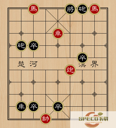 天天象棋243期残局破解方法 天天象棋残局挑战243关通关步骤