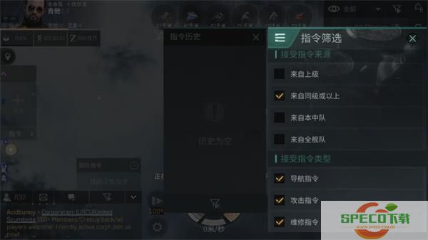 eve无烬星河舰队怎么玩 EVE星战前夜无烬星河舰队玩法介绍