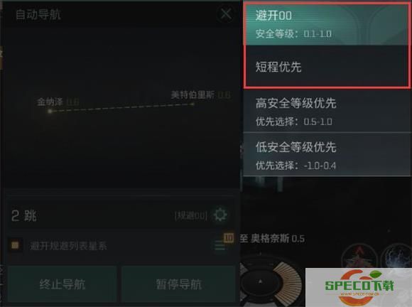 eve手游怎么规避PVE损失 EVE星战前夜无烬星河规避PVE损失攻略