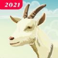 动物复仇者模拟手游app