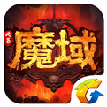 风暴魔域2最新版手游app