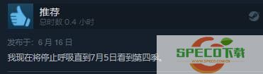 《不死者之王：逃离纳萨力克大坟墓》现已发售 Steam评价“多半好评”