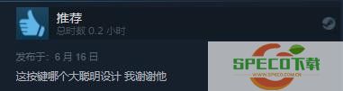 《不死者之王：逃离纳萨力克大坟墓》现已发售 Steam评价“多半好评”