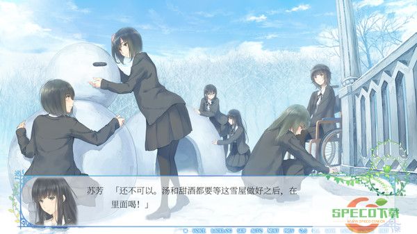 少女的百合物语！IG社《Flowers冬篇》现已于Steam发售