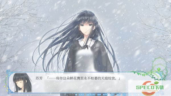 少女的百合物语！IG社《Flowers冬篇》现已于Steam发售