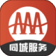 广安同城本土化服务平台官网