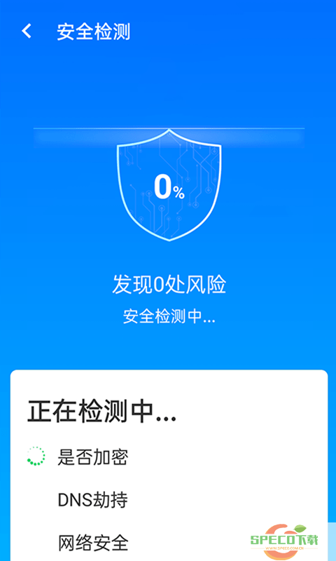 流动闪联wifi