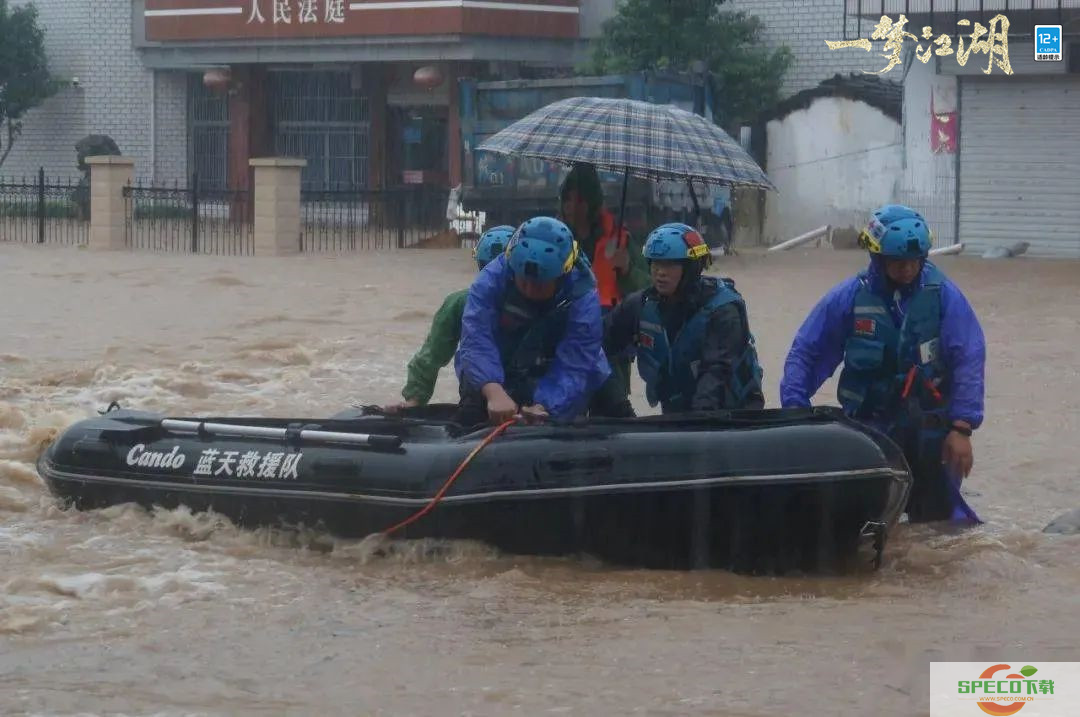 凡人之躯比肩神明 《一梦江湖》关山背景故事与外观震撼曝光